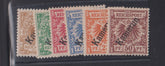 German Colonies - Camerouin #1-6 LH F - VF